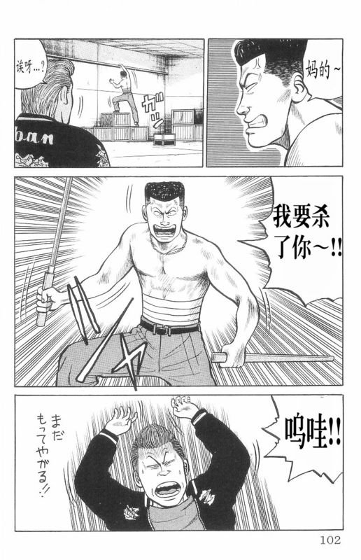 第7卷