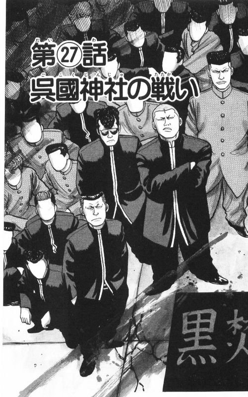 第8卷
