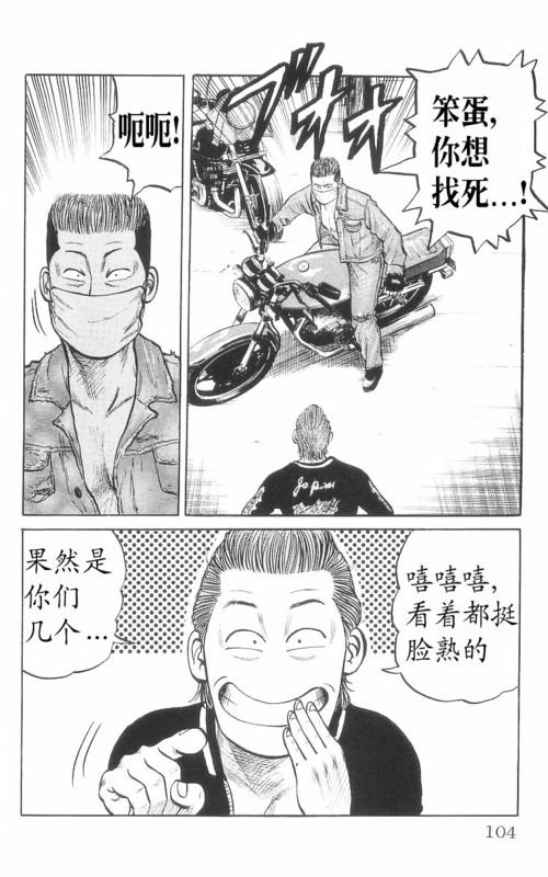 第8卷