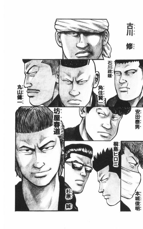 第8卷