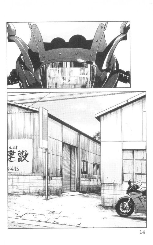 第9卷
