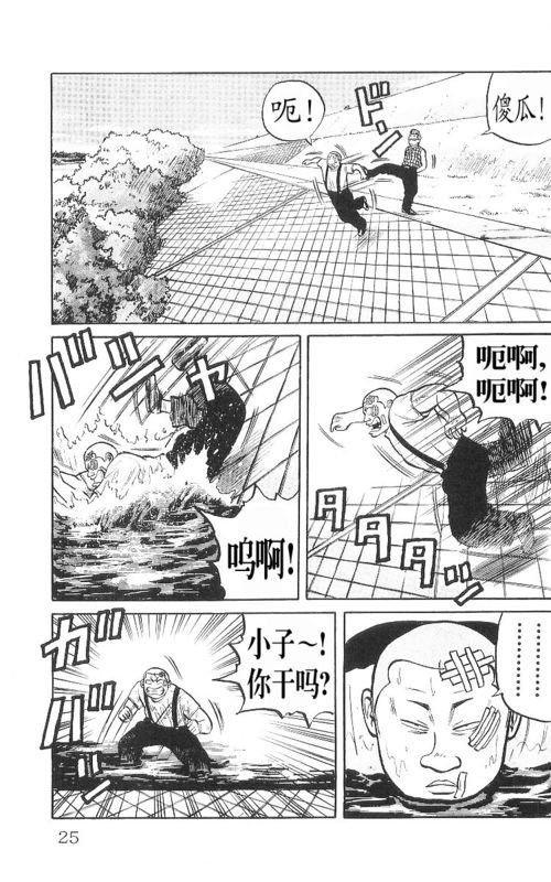 第9卷