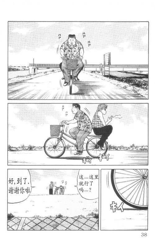 第9卷