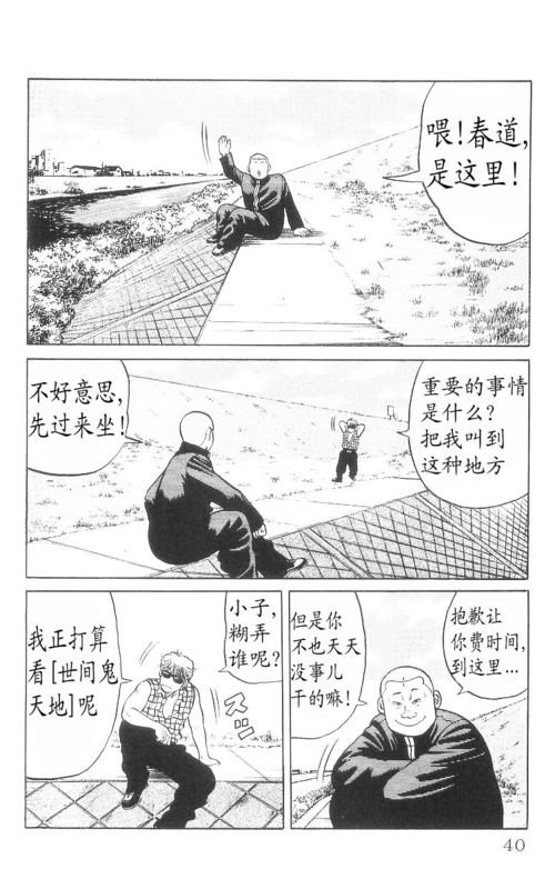 第9卷