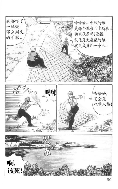 第9卷