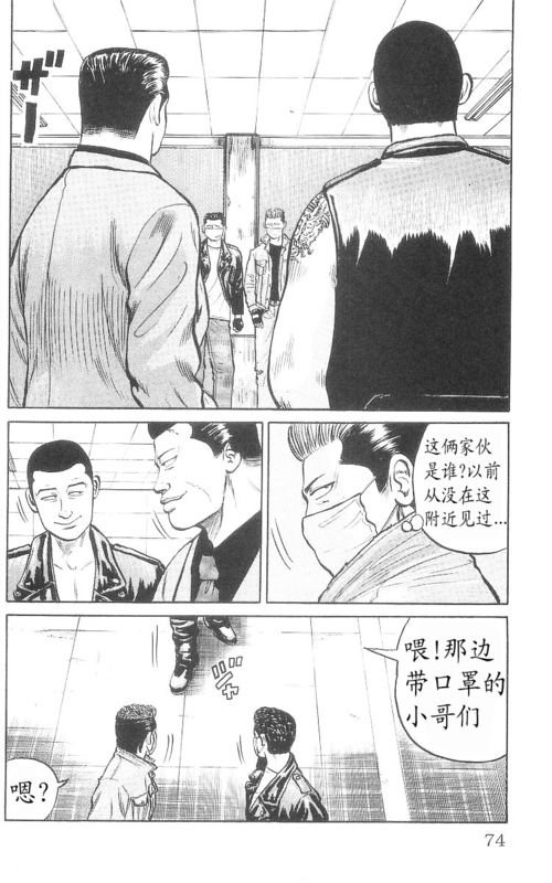 第9卷