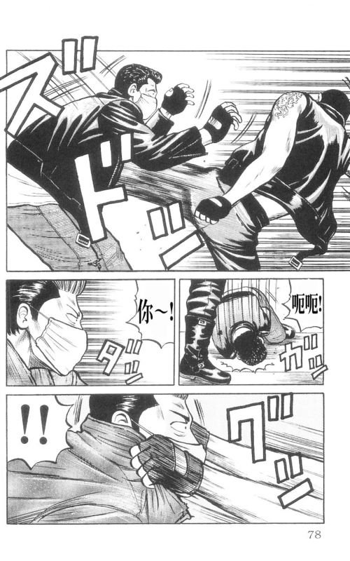 第9卷