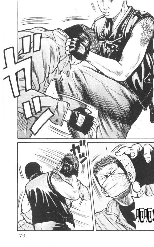 第9卷
