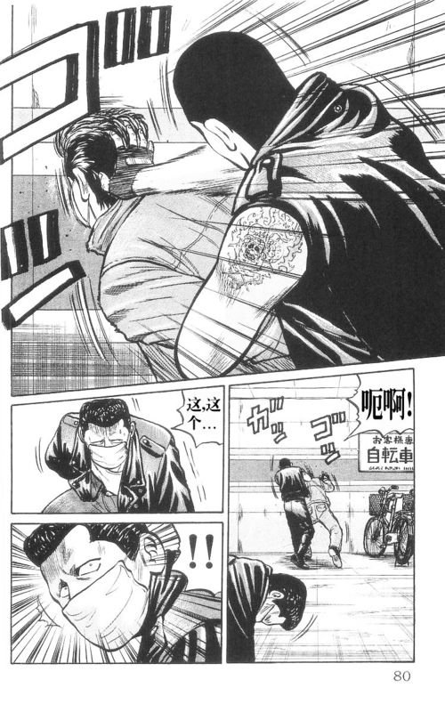 第9卷
