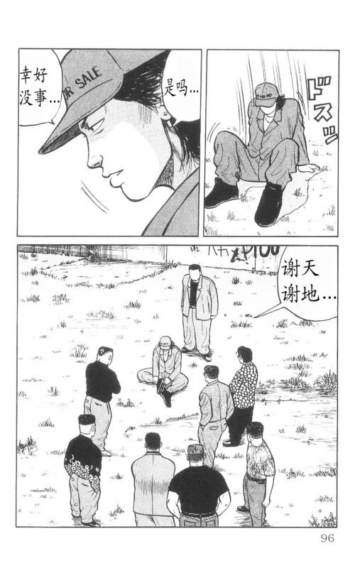 第9卷