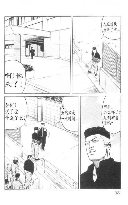 第9卷