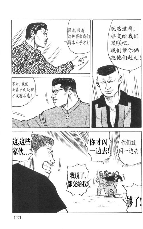 第9卷