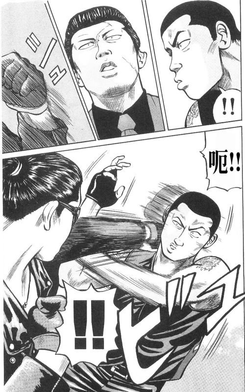 第9卷