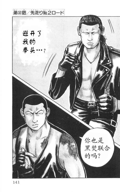 第9卷