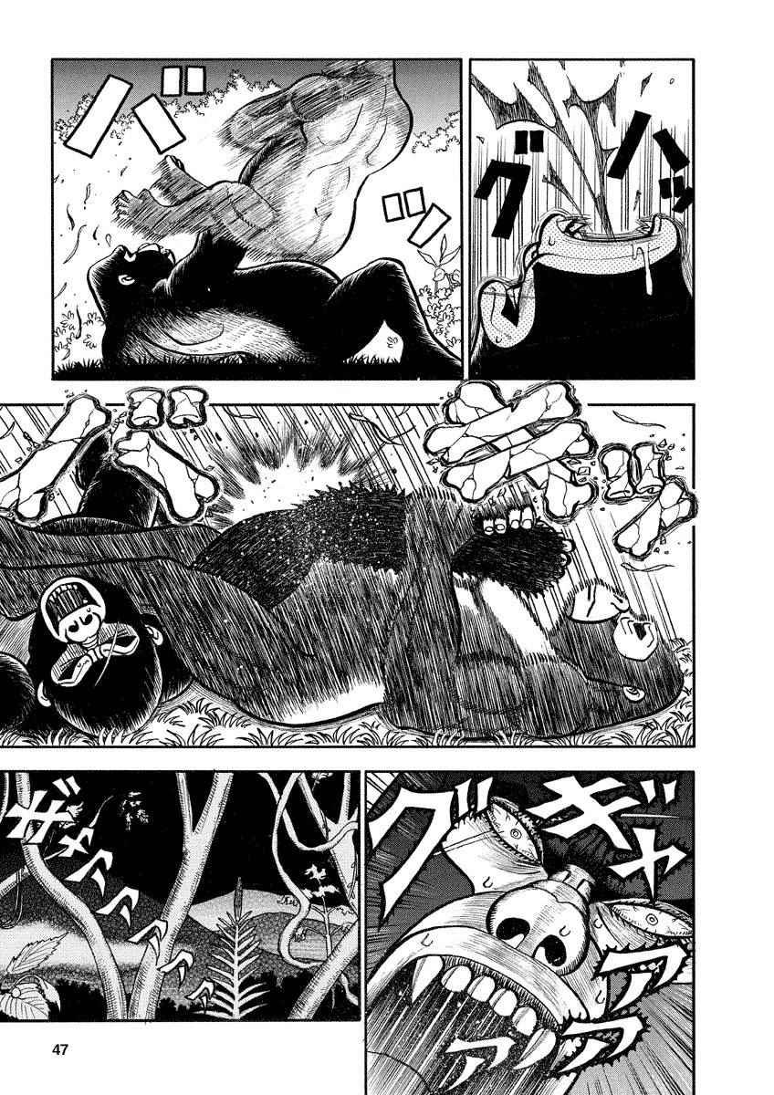 第103话