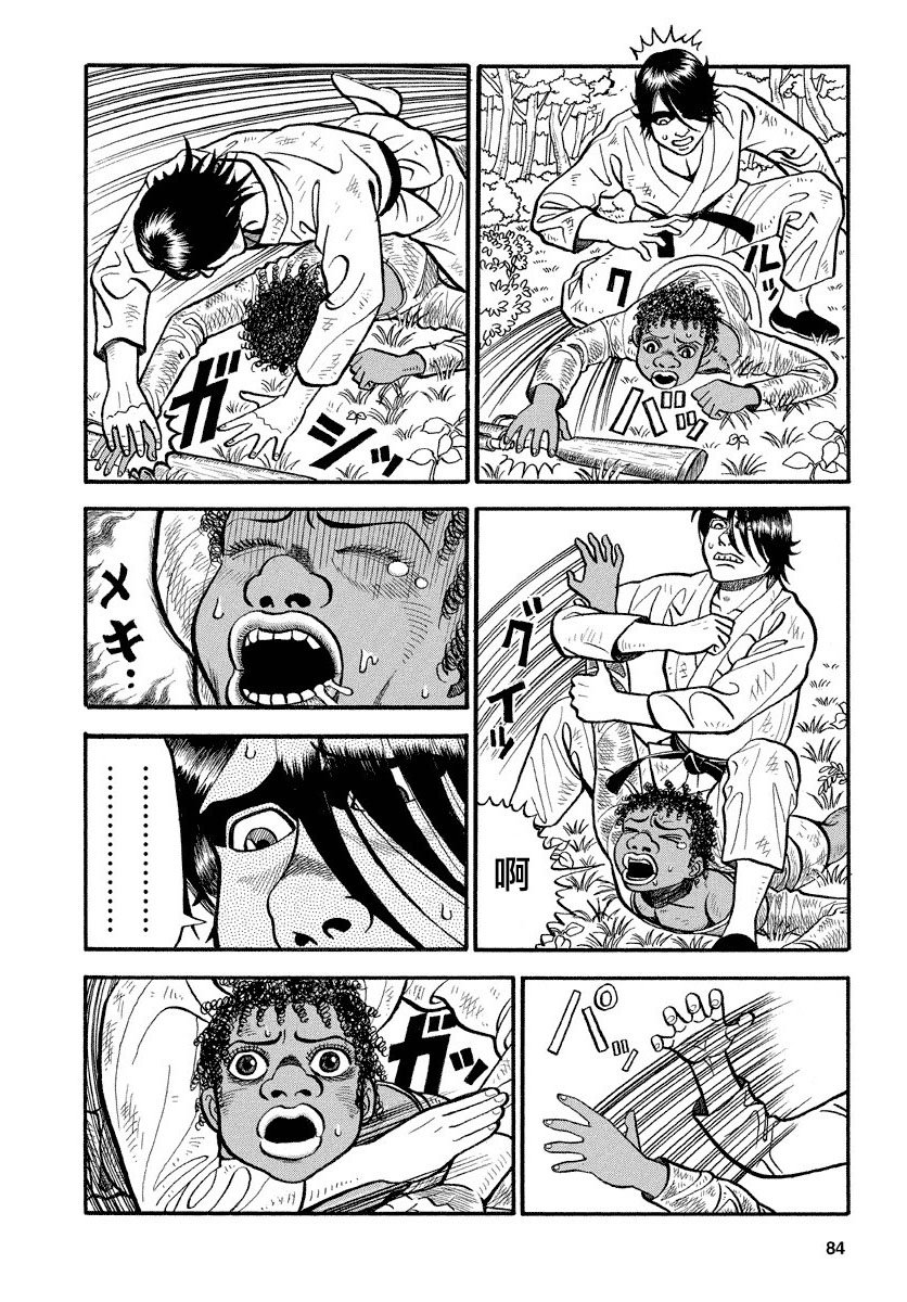 第107话