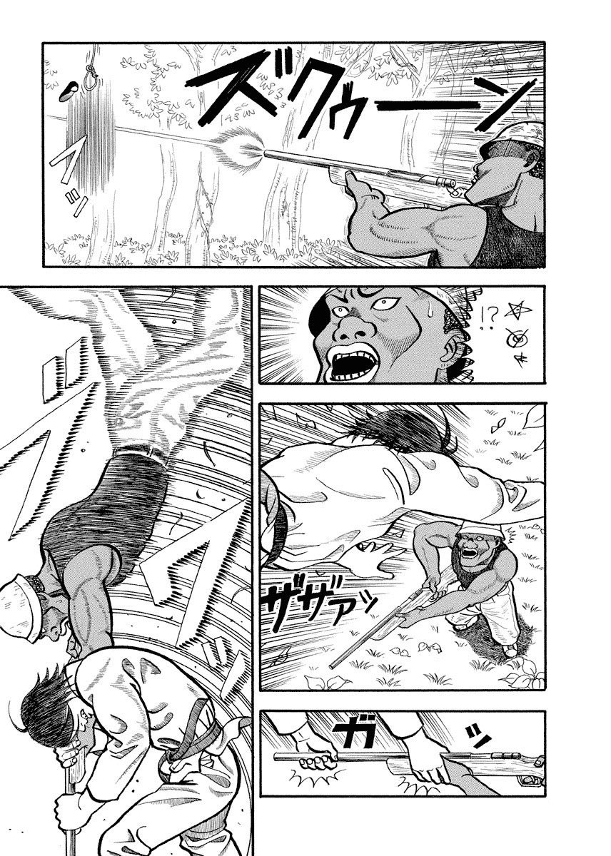 第107话
