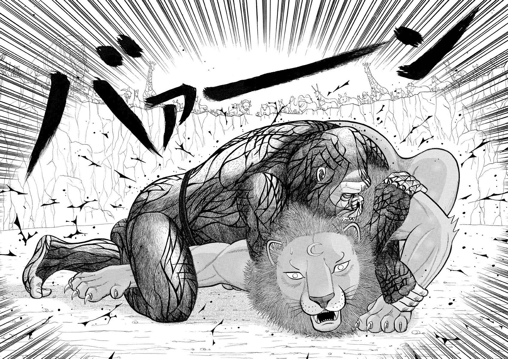 第114话