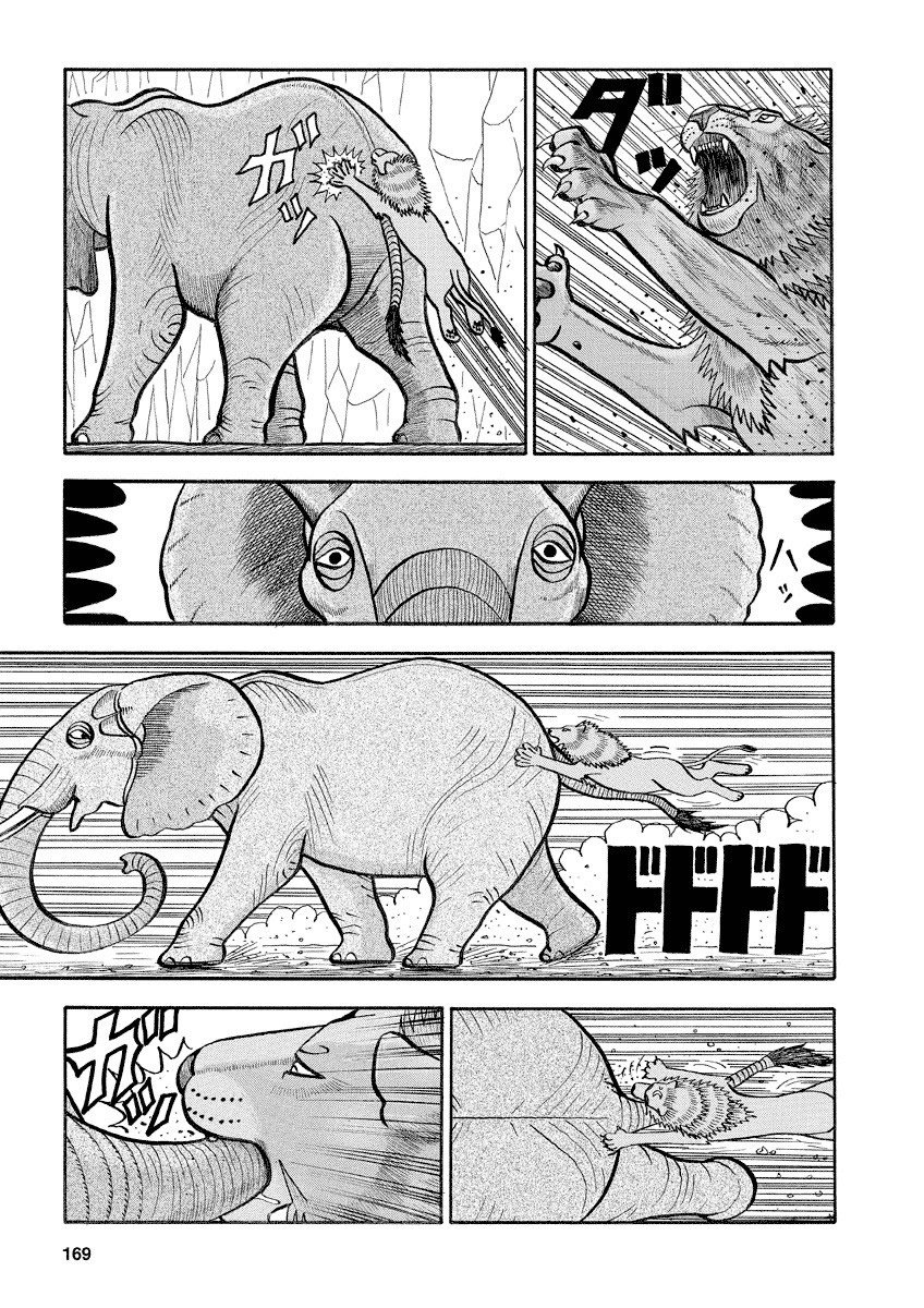 第129话