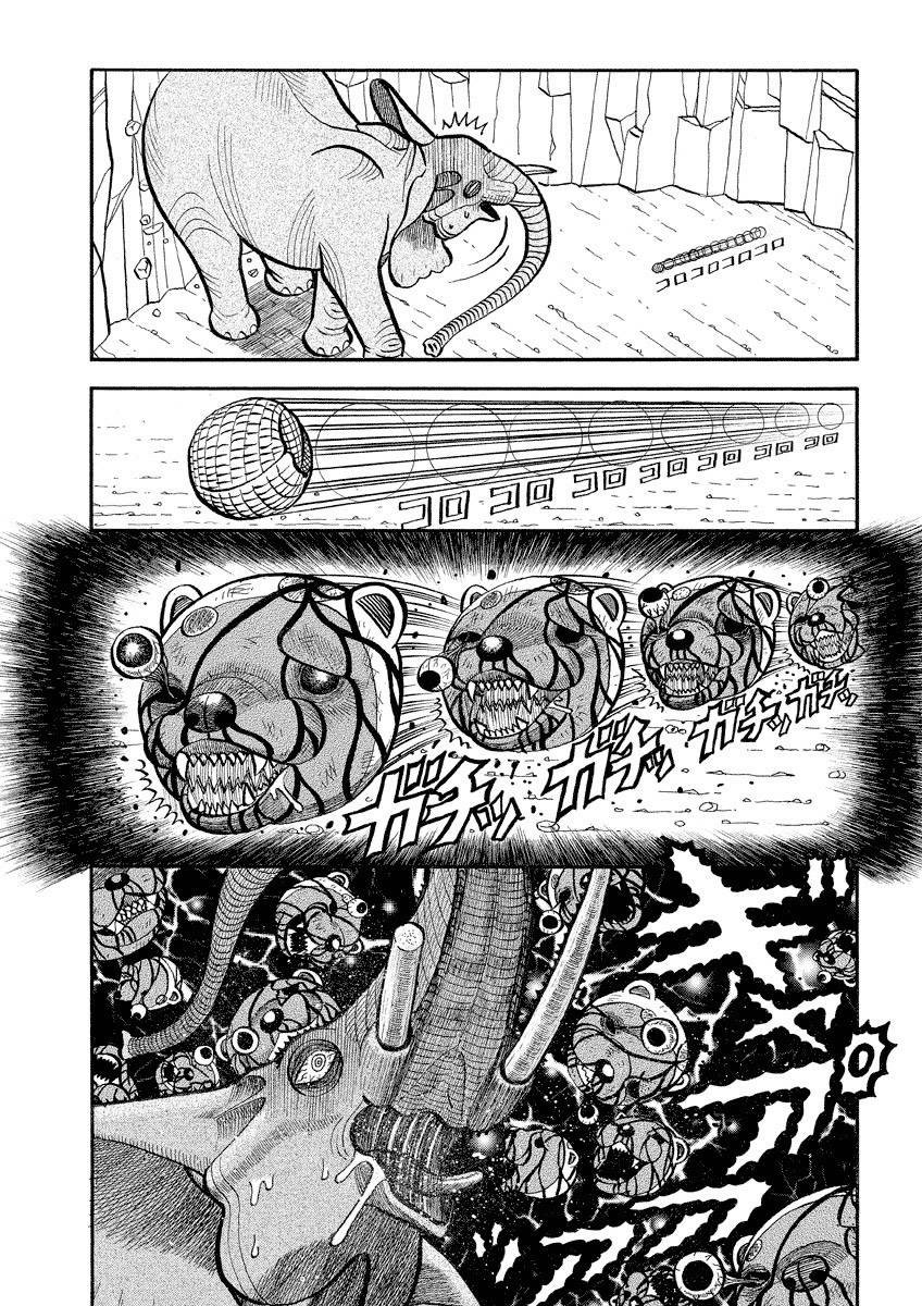 第130话 FLASH BACK