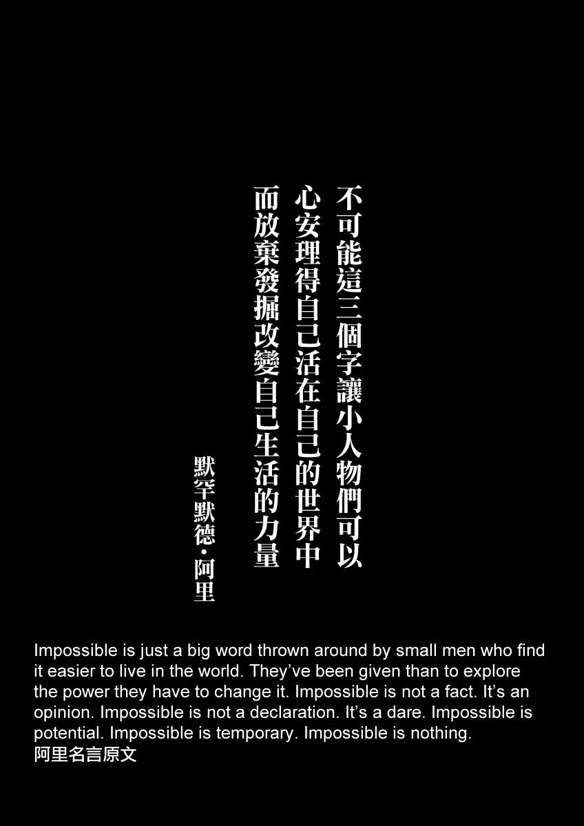 第133话