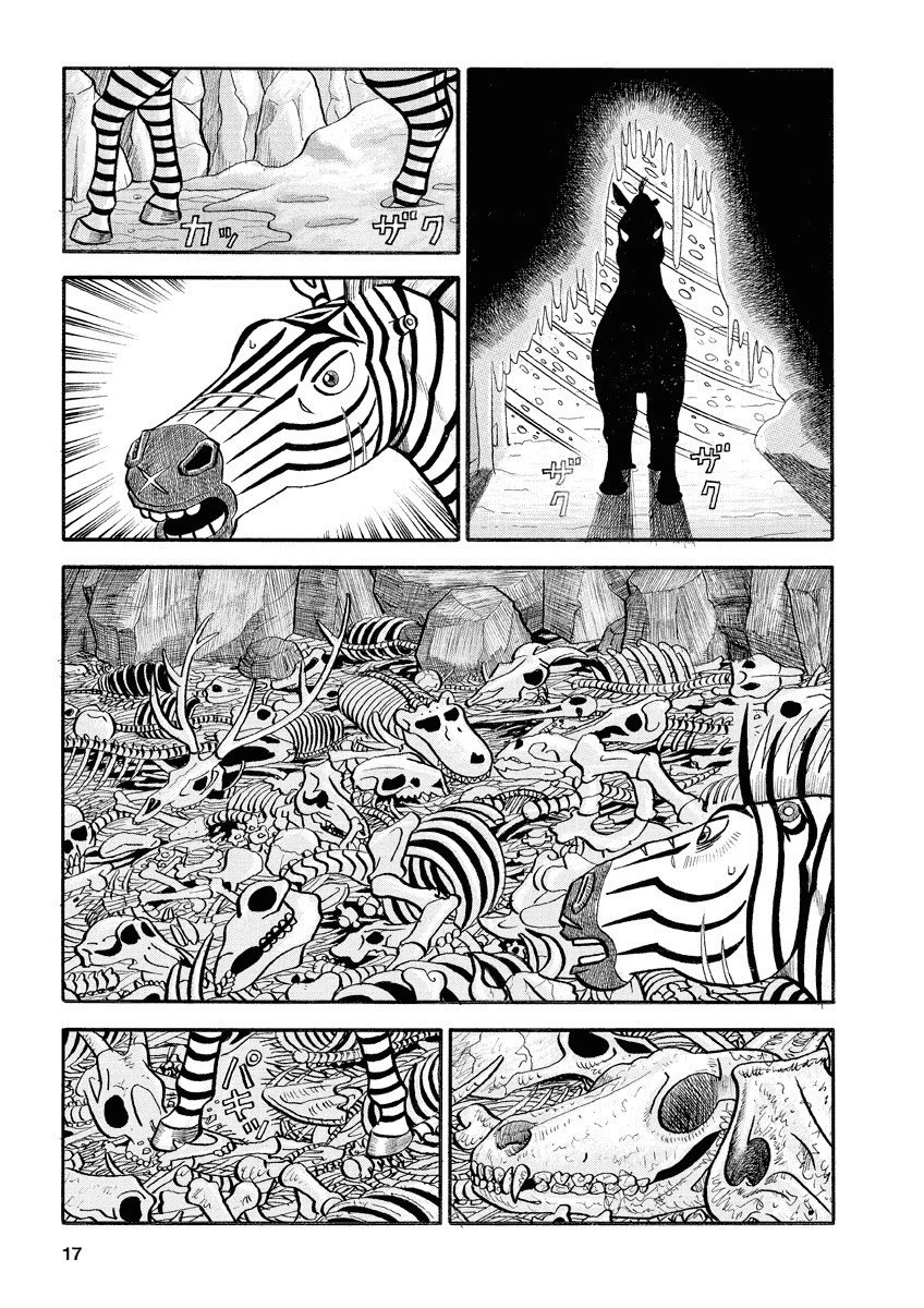 第134话