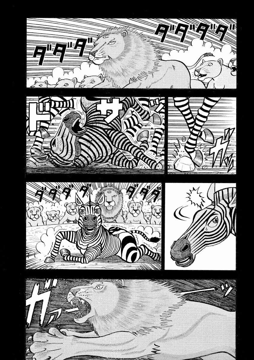 第138话 决胜战