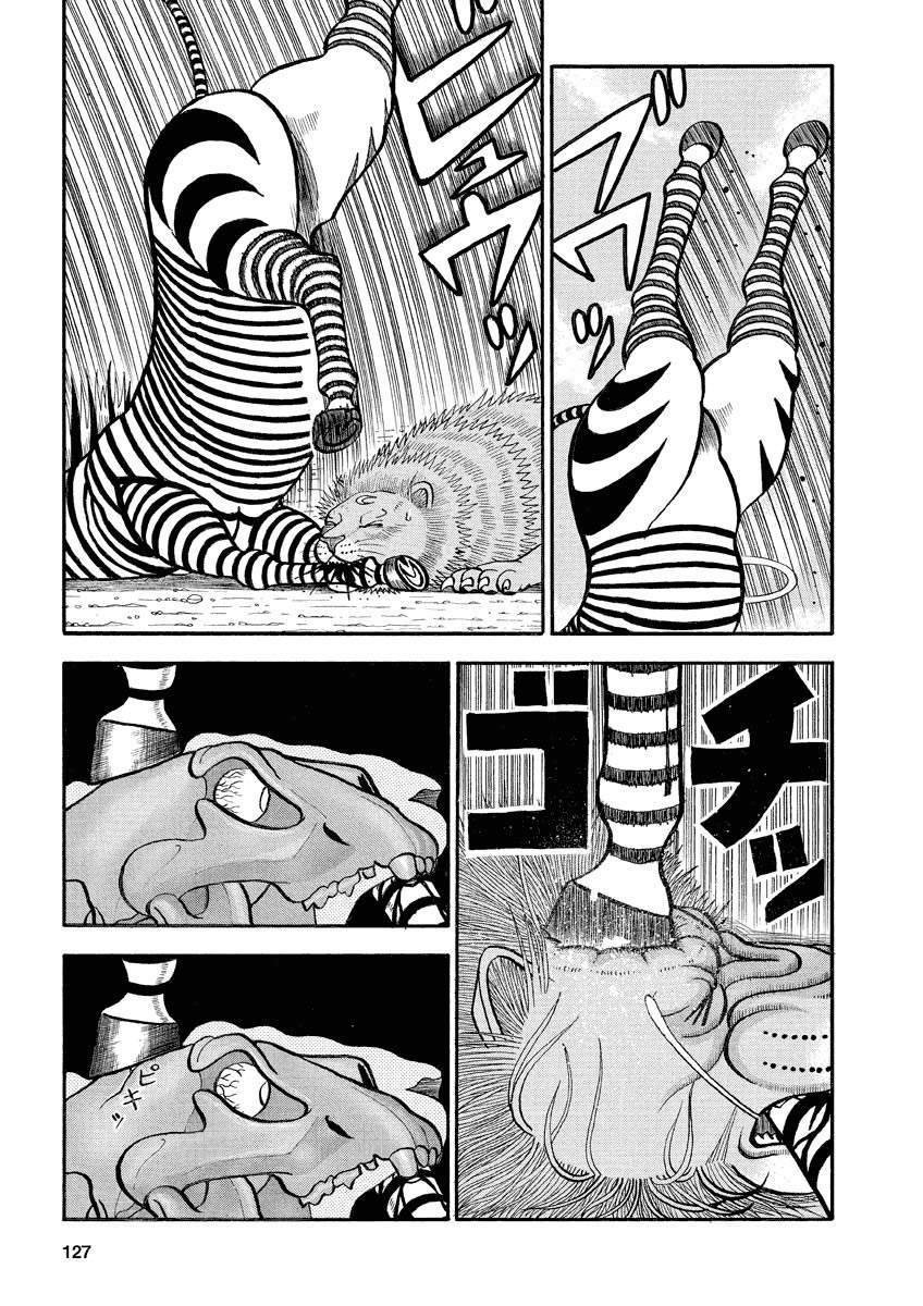 第145话 谜之音