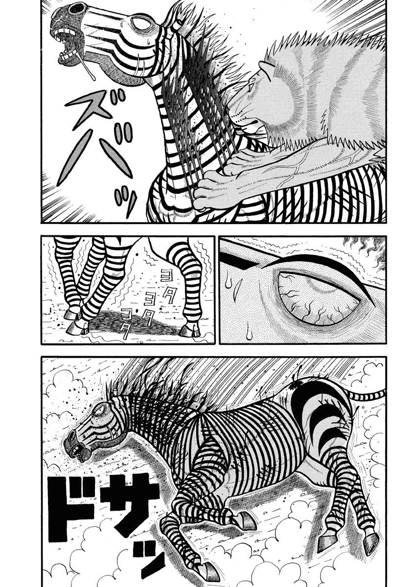 第148话 劣势