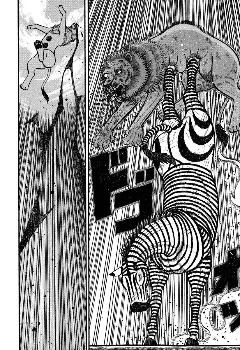 第155话 KING.OF.KINGS