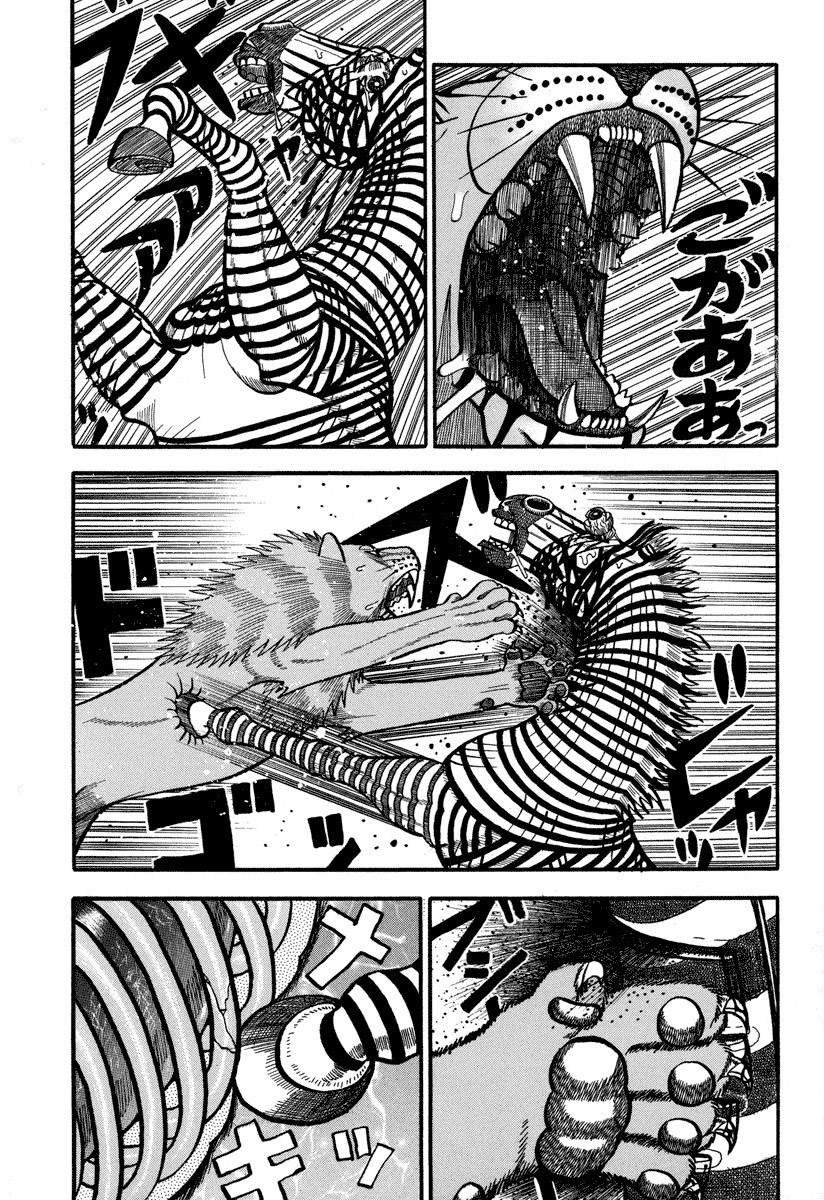 第161话