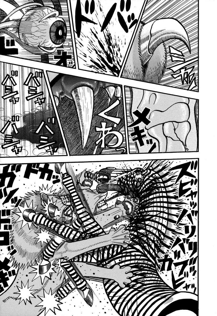 第161话