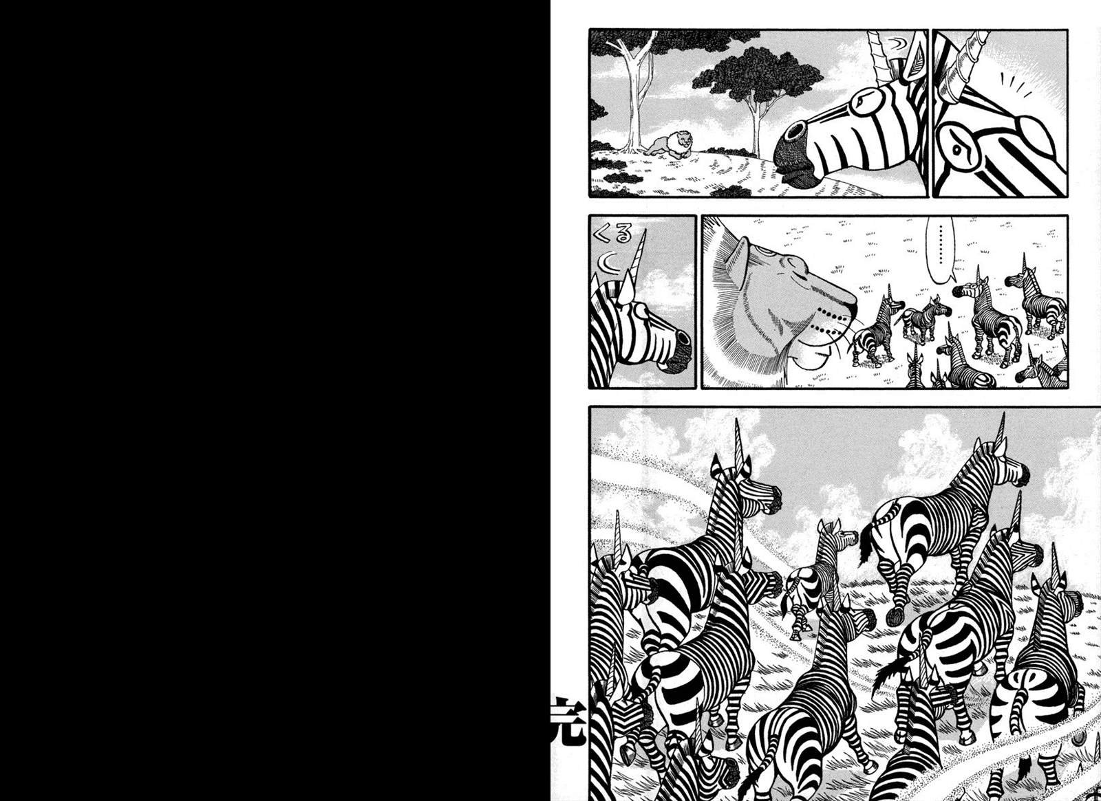 第167话 世界更替