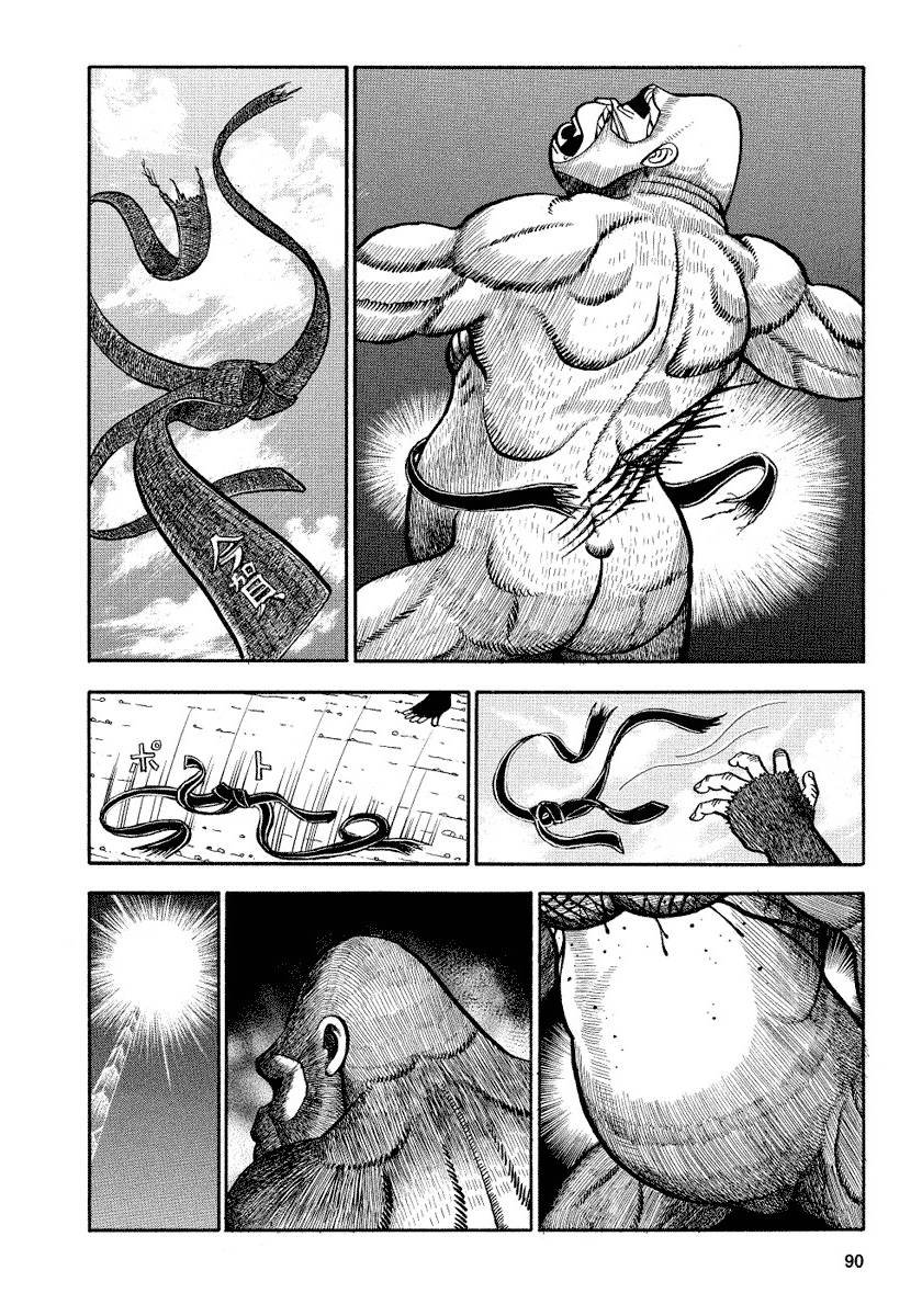 第92话