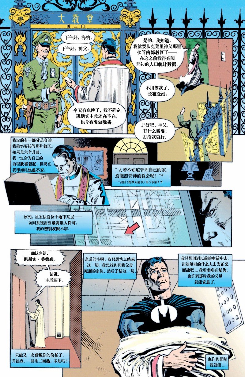 全一卷