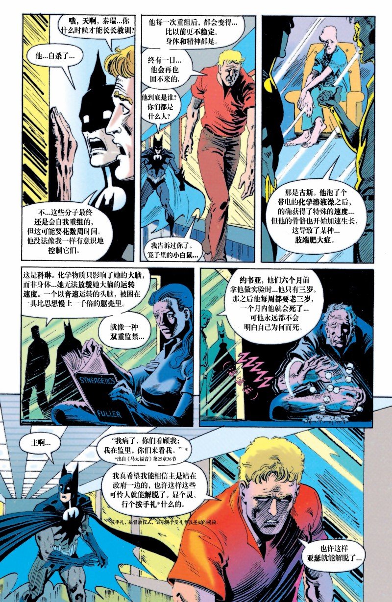 全一卷