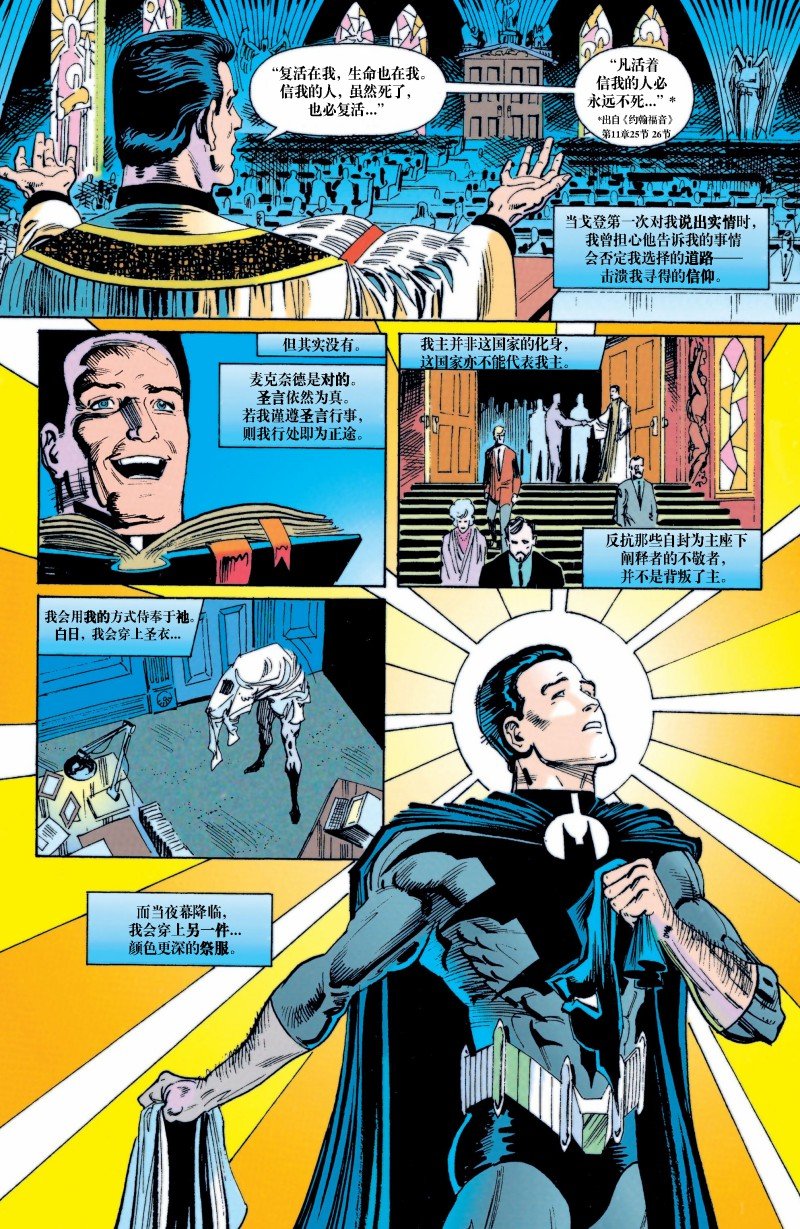 全一卷