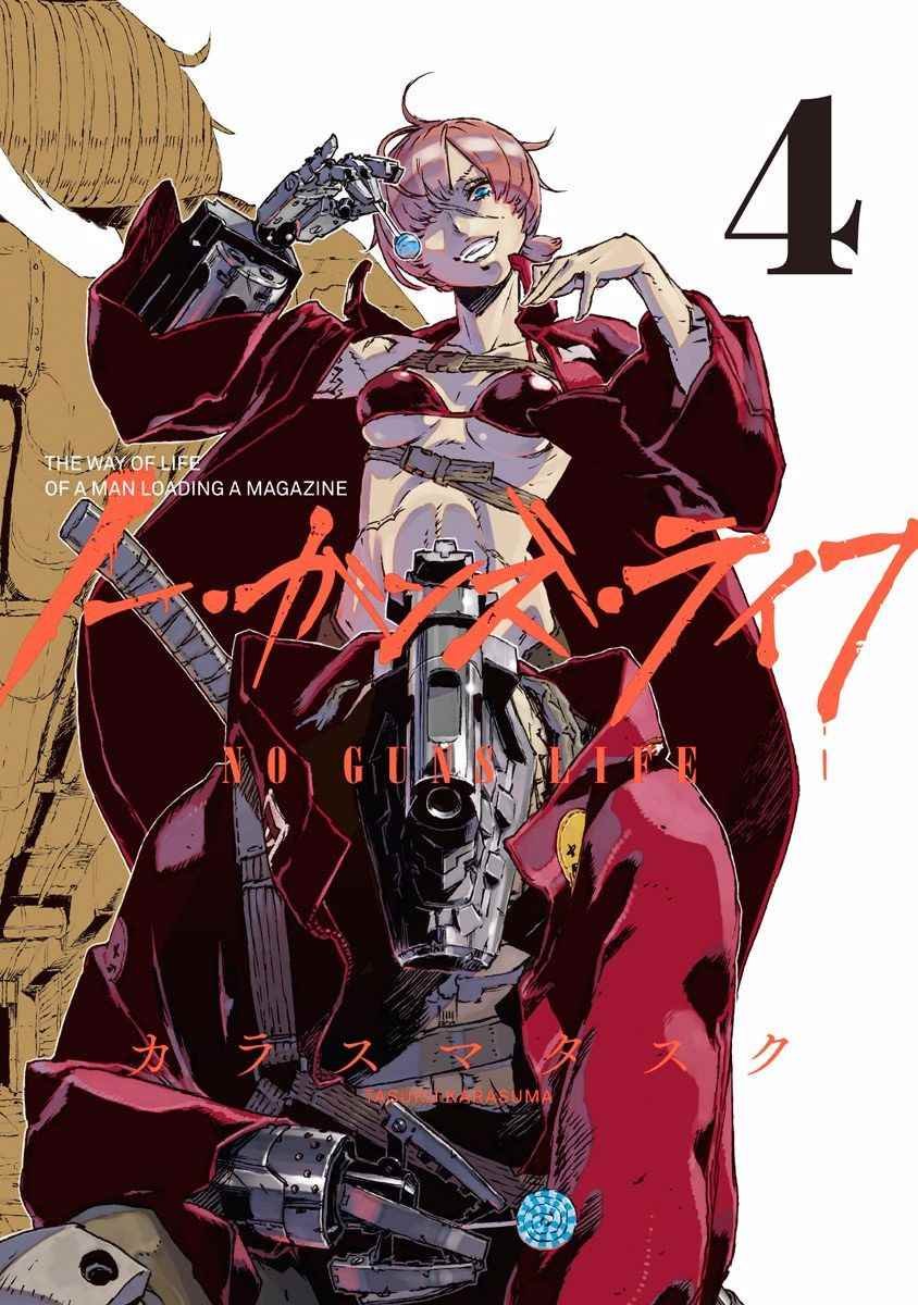 第21话
