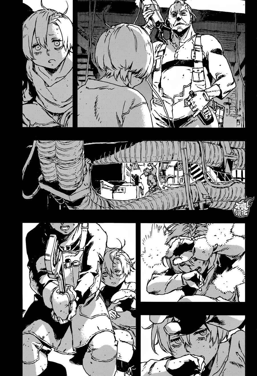 第23话
