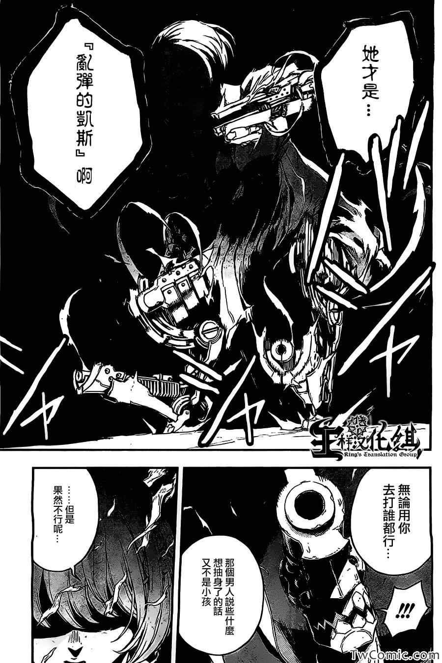 短篇