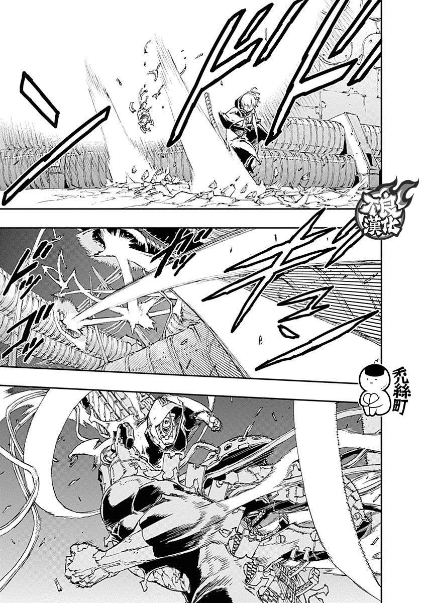 第36话