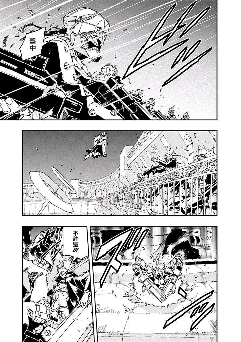 第38话 渴望