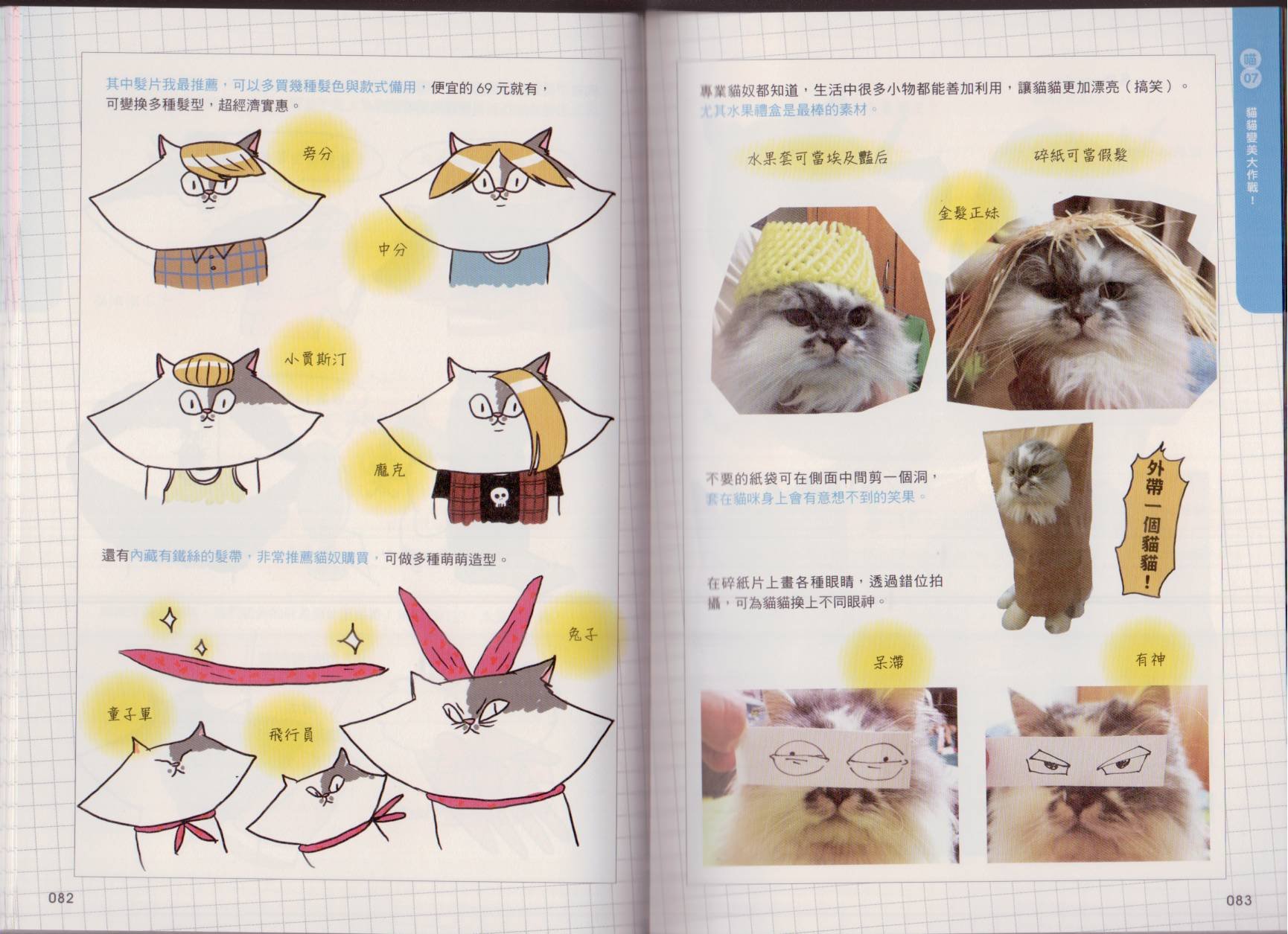 全一卷