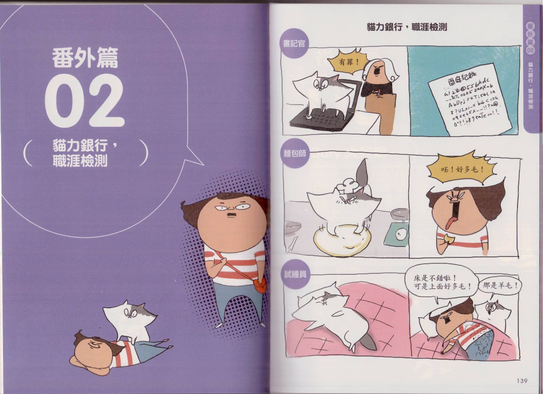 全一卷