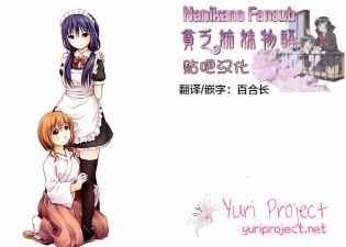 02卷09话