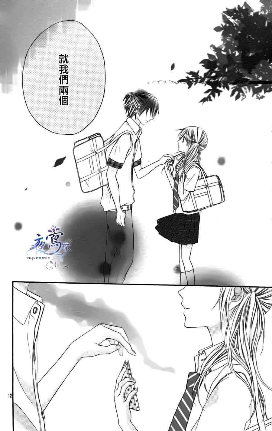 短篇