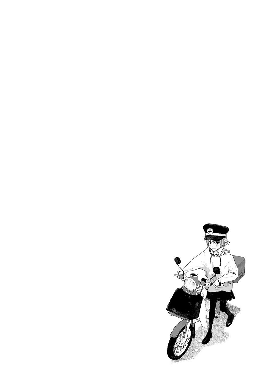 番外02