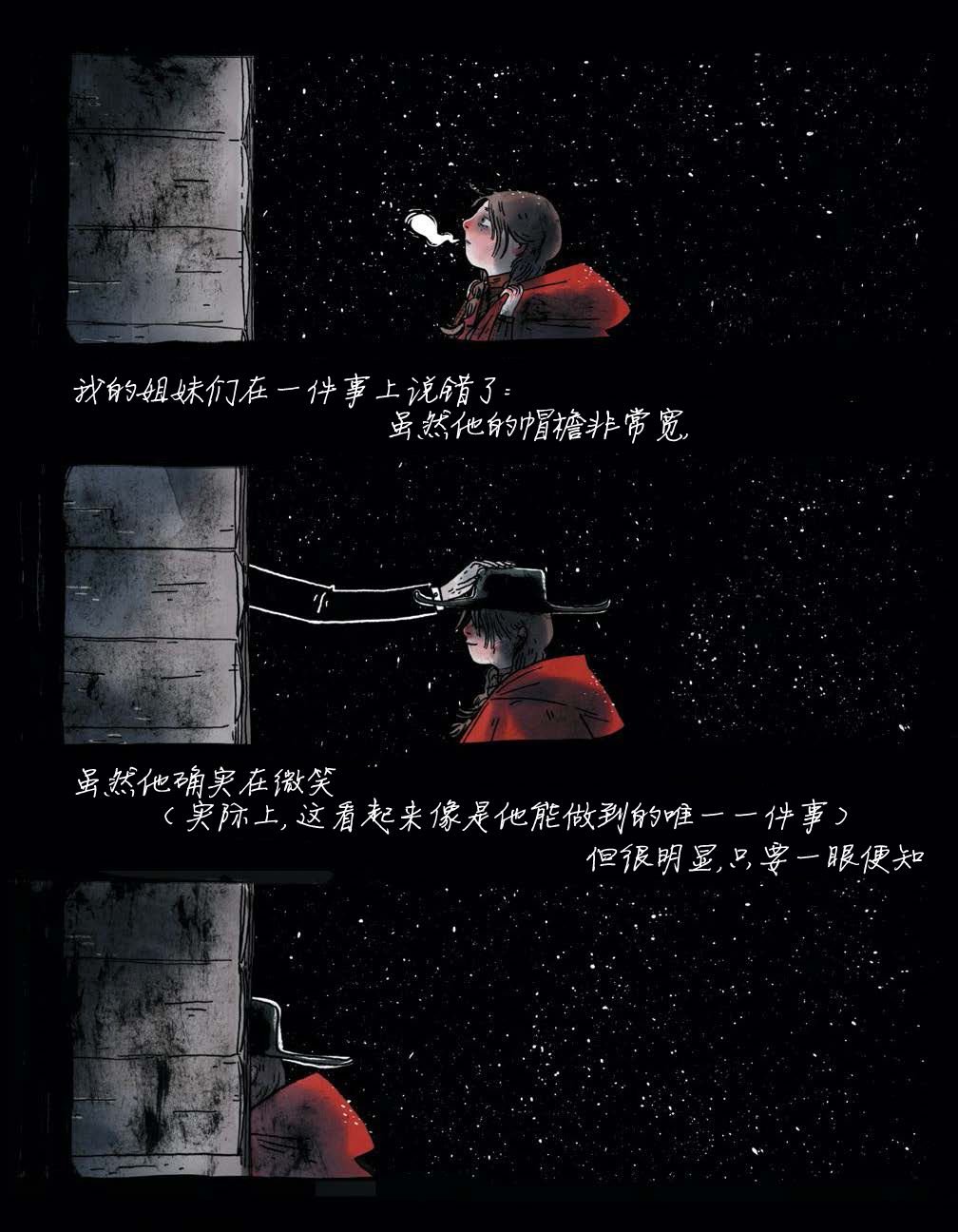 第01话