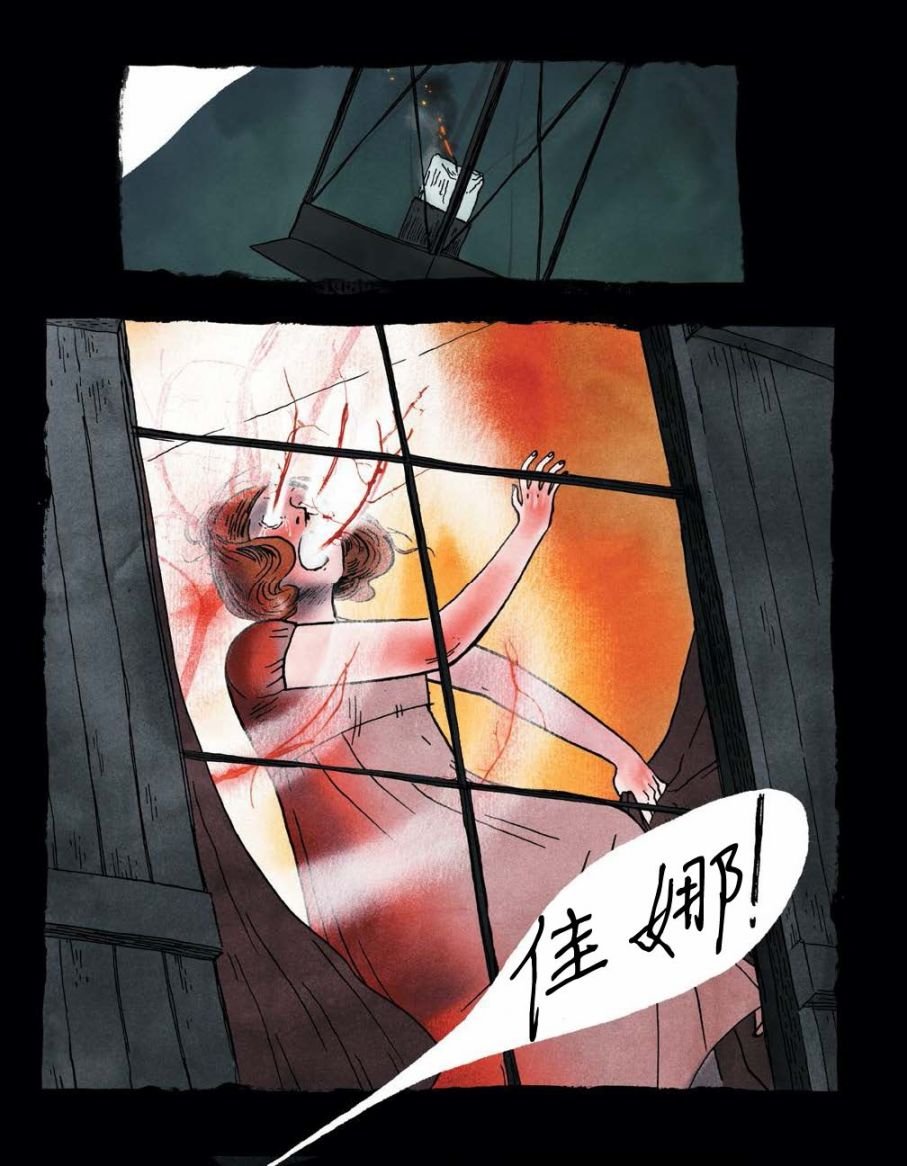 第04话