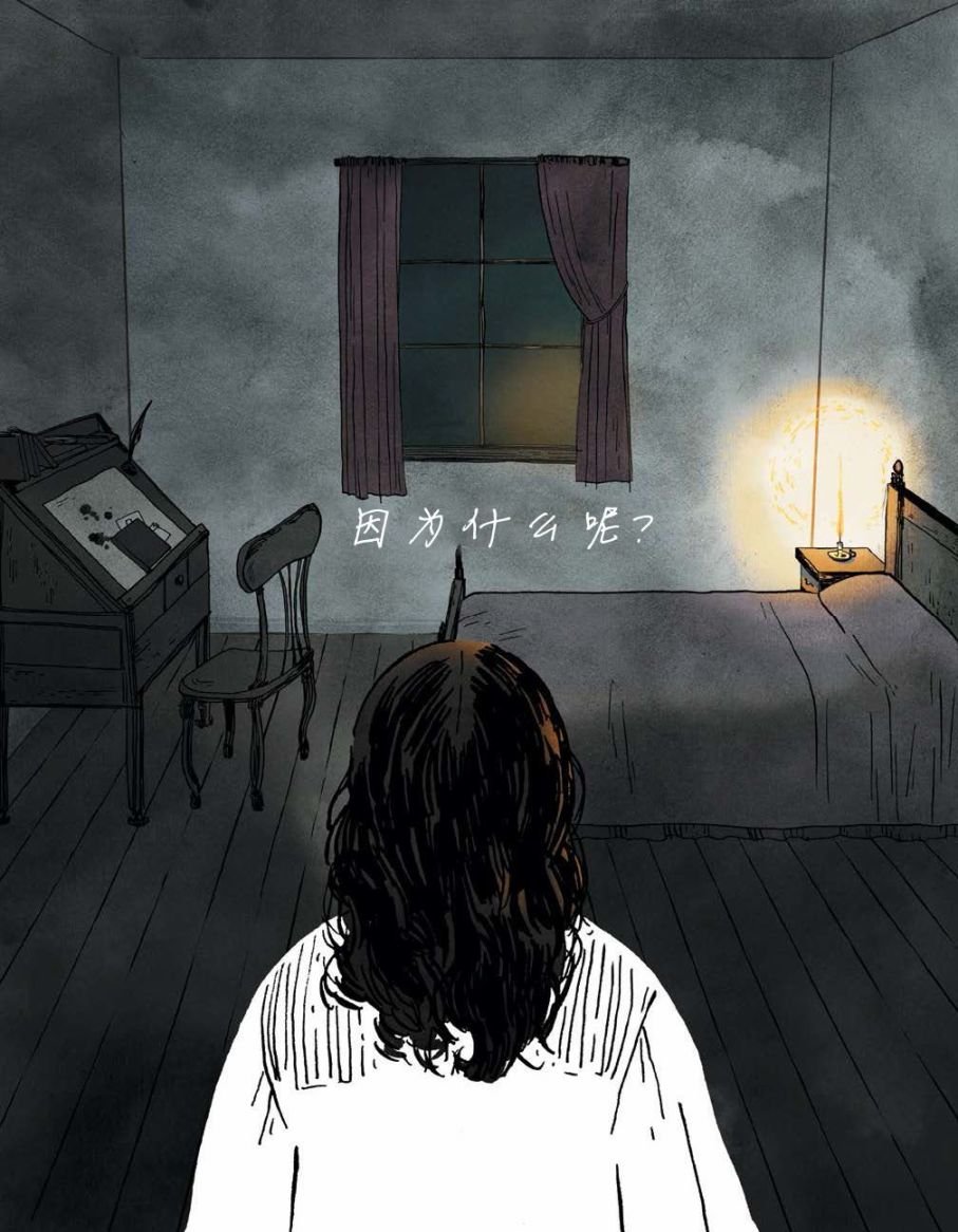 第04话